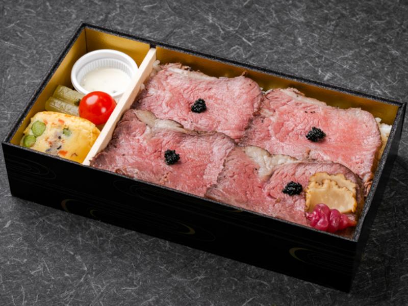 プレミアムローストビーフ弁当