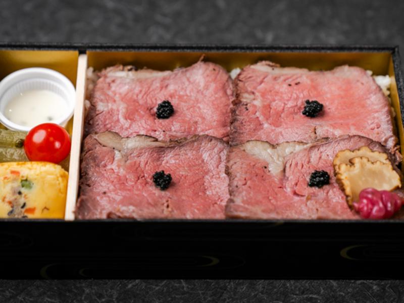 プレミアムローストビーフ弁当