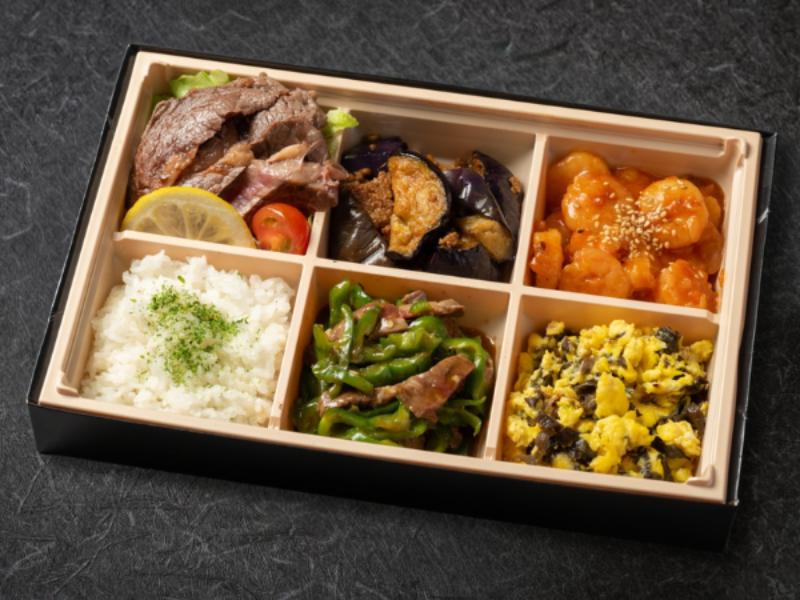 瑞峰〜中華４種と特選牛ロースステーキ弁当〜