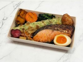 海苔弁もんじぇの昭和のハムカツ 1,350円｜【お弁当デリ】お弁当の