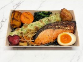 海苔弁もんじぇの配達弁当 - 【お弁当デリ】お弁当のデリバリー
