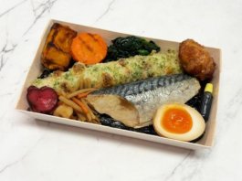 海苔弁もんじぇの配達弁当 - 【お弁当デリ】お弁当のデリバリー