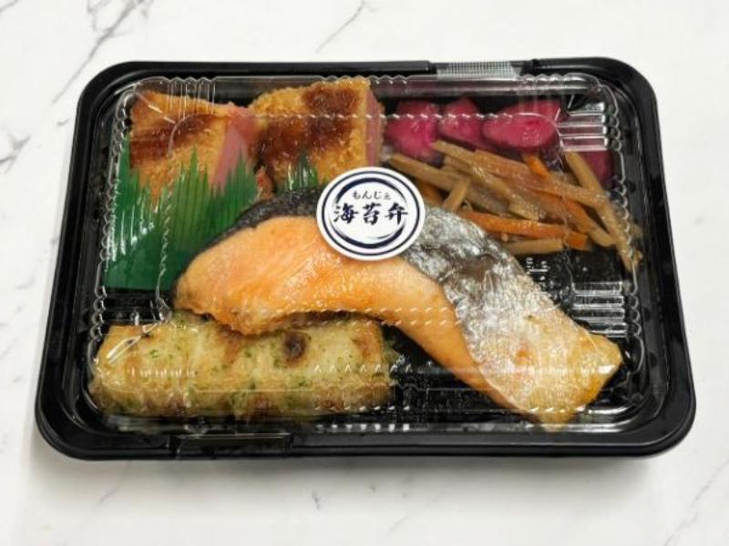 銀鮭の粗塩焼きとハムカツ海苔弁