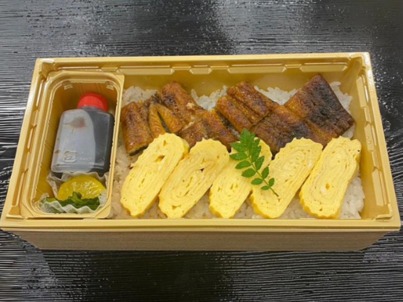 鰻玉弁当