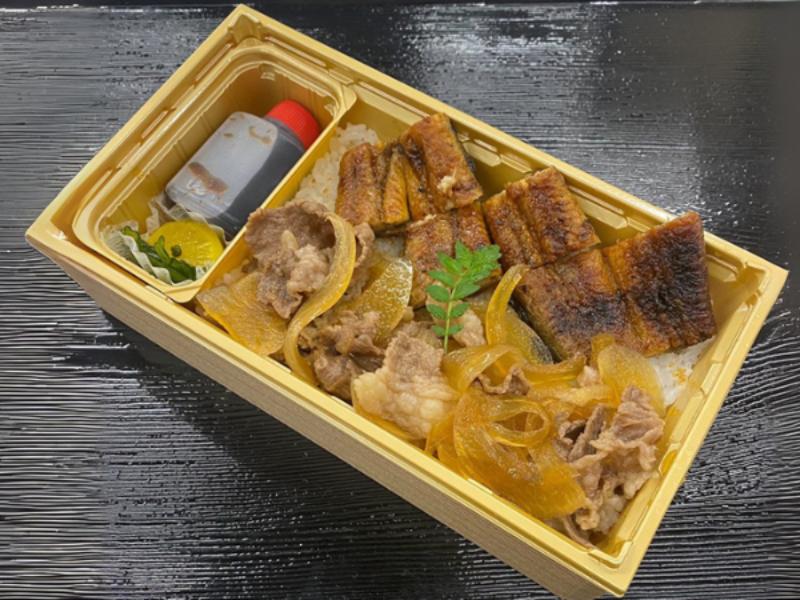 鰻牛弁当