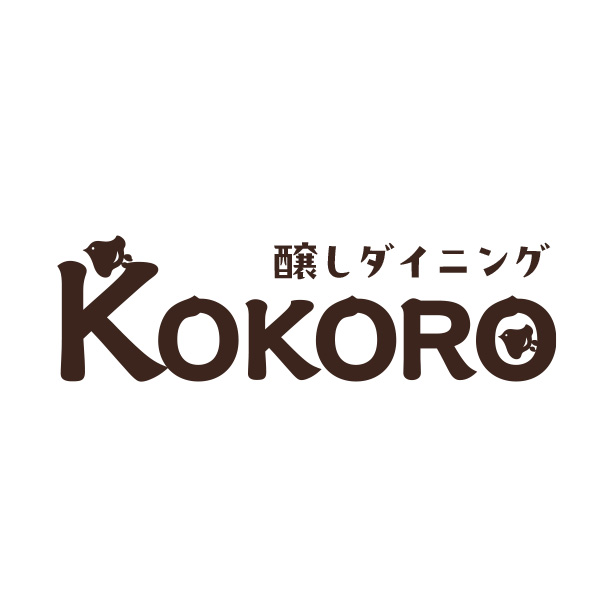 醸しダイニング KOKORO