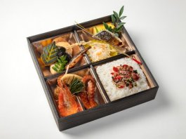 松花堂弁当 御膳 5種の器付き 13セット