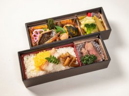 松花堂膳5個 松花堂（ショウカドウ） - YOSHIZAWA