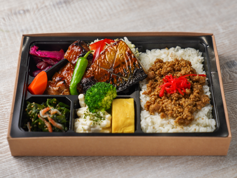 お弁当デリ
