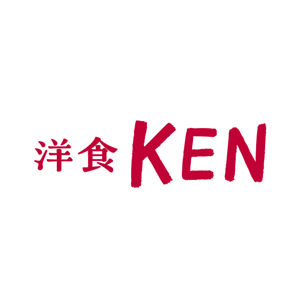 洋食KEN