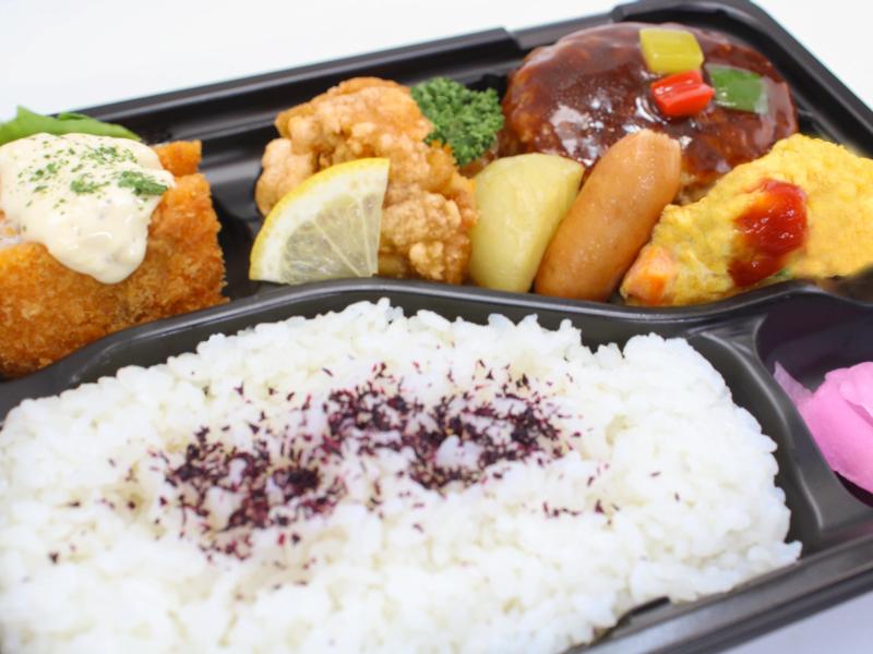 まるとく幕の内弁当 「洋風」 （NO．2）