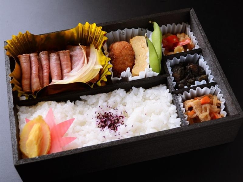 和牛希少部位のローストビーフ弁当