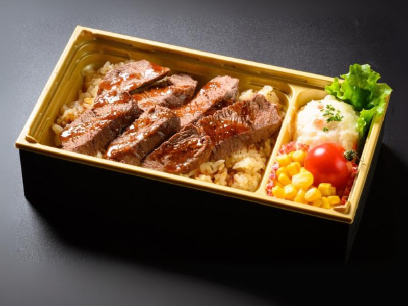 穂（すい）ステーキ御膳