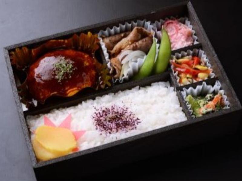 自家製ハンバーグとひとくちコウネ弁当
