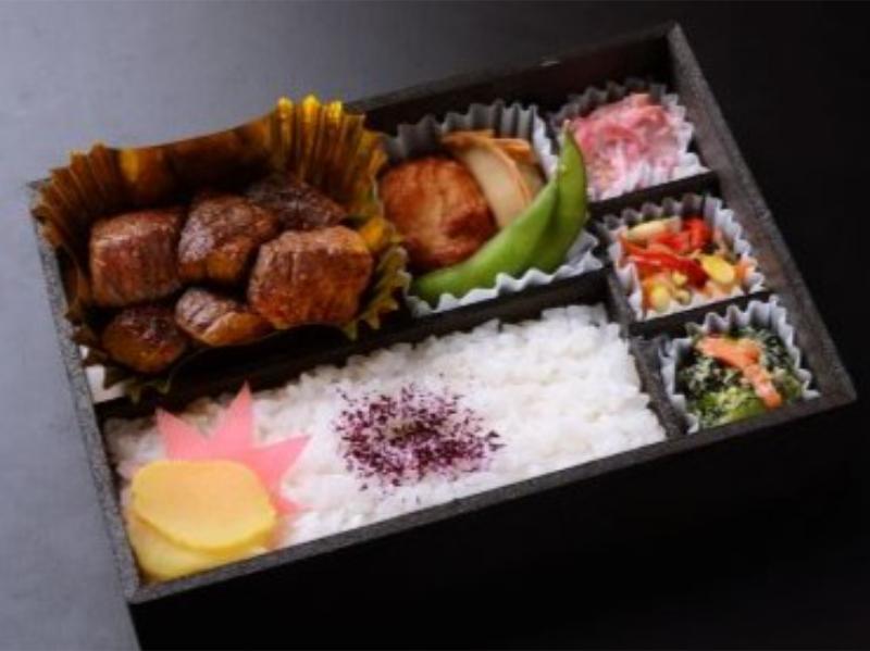 和牛希少部位のレッドロックステーキ弁当