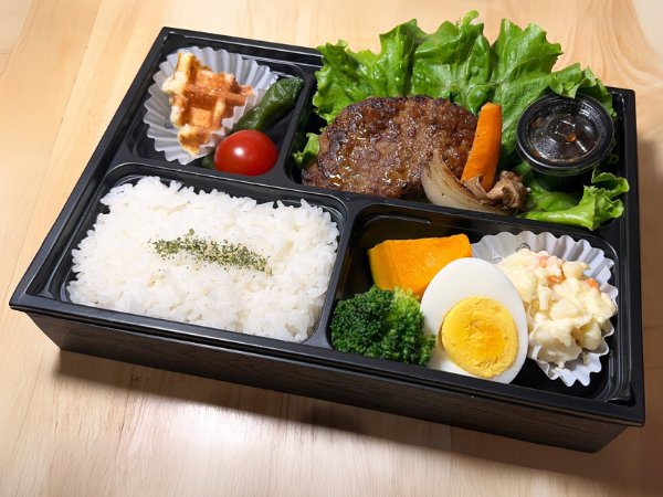 ビーフ１００％手ごねハンバーグ弁当【シャリアピンソース】