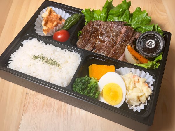 サーロインステーキ弁当