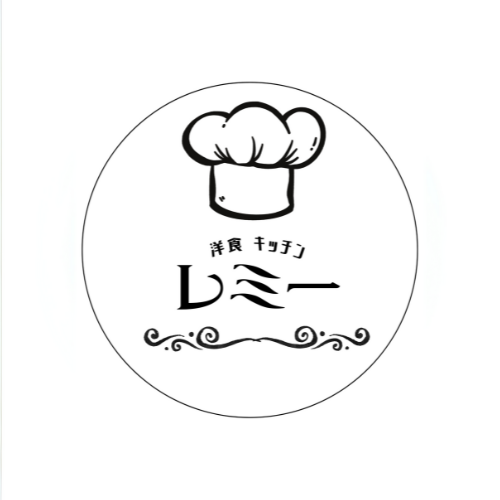 洋食キッチンレミー（北海道）