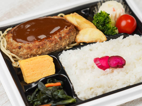 雄ゆう亭のデミグラスハンバーグ弁当