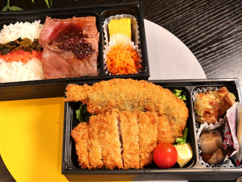 五味満載 弁当 ～豚・魚・牛・海・菜～