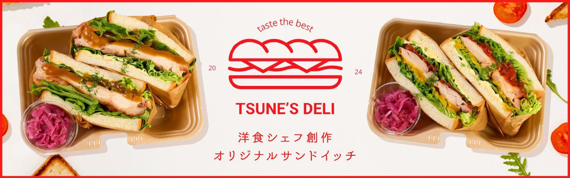 Tsune's deli Sandwich