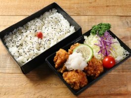 中津おろし唐揚げ弁当－すだちポン酢ー