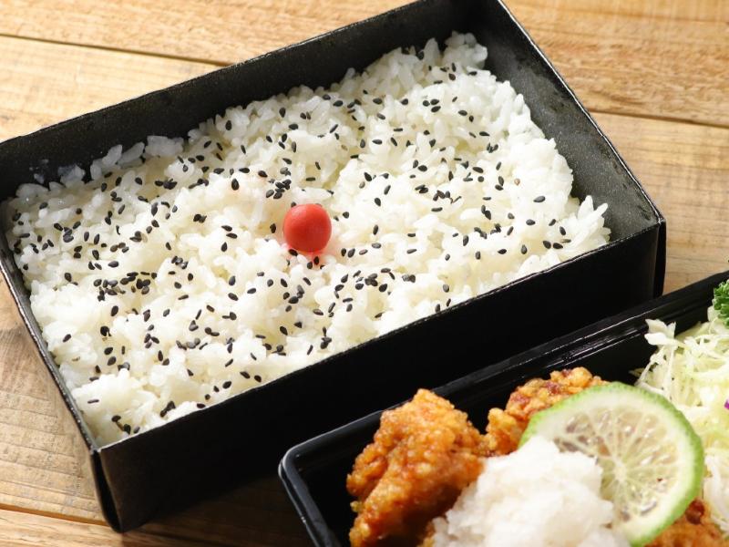 中津おろし唐揚げ弁当－すだちポン酢ー