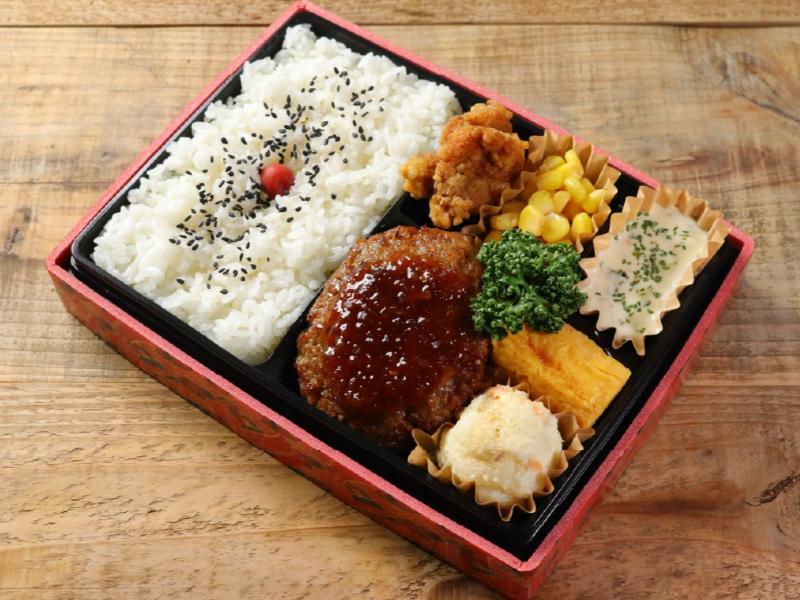別府【和風ハンバーグ】