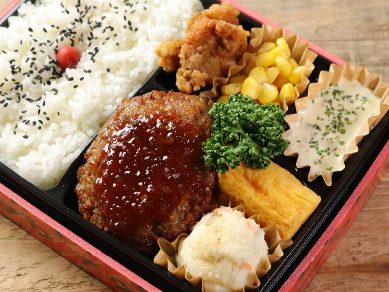 別府【和風ハンバーグ】