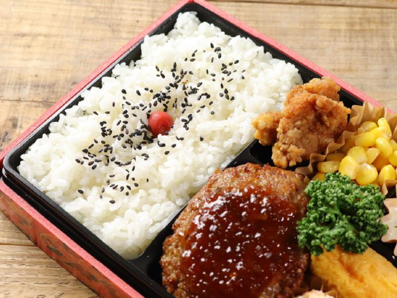 別府【和風ハンバーグ】