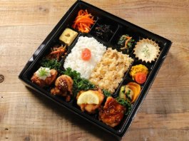おお丘食べ比べ幕の内弁当