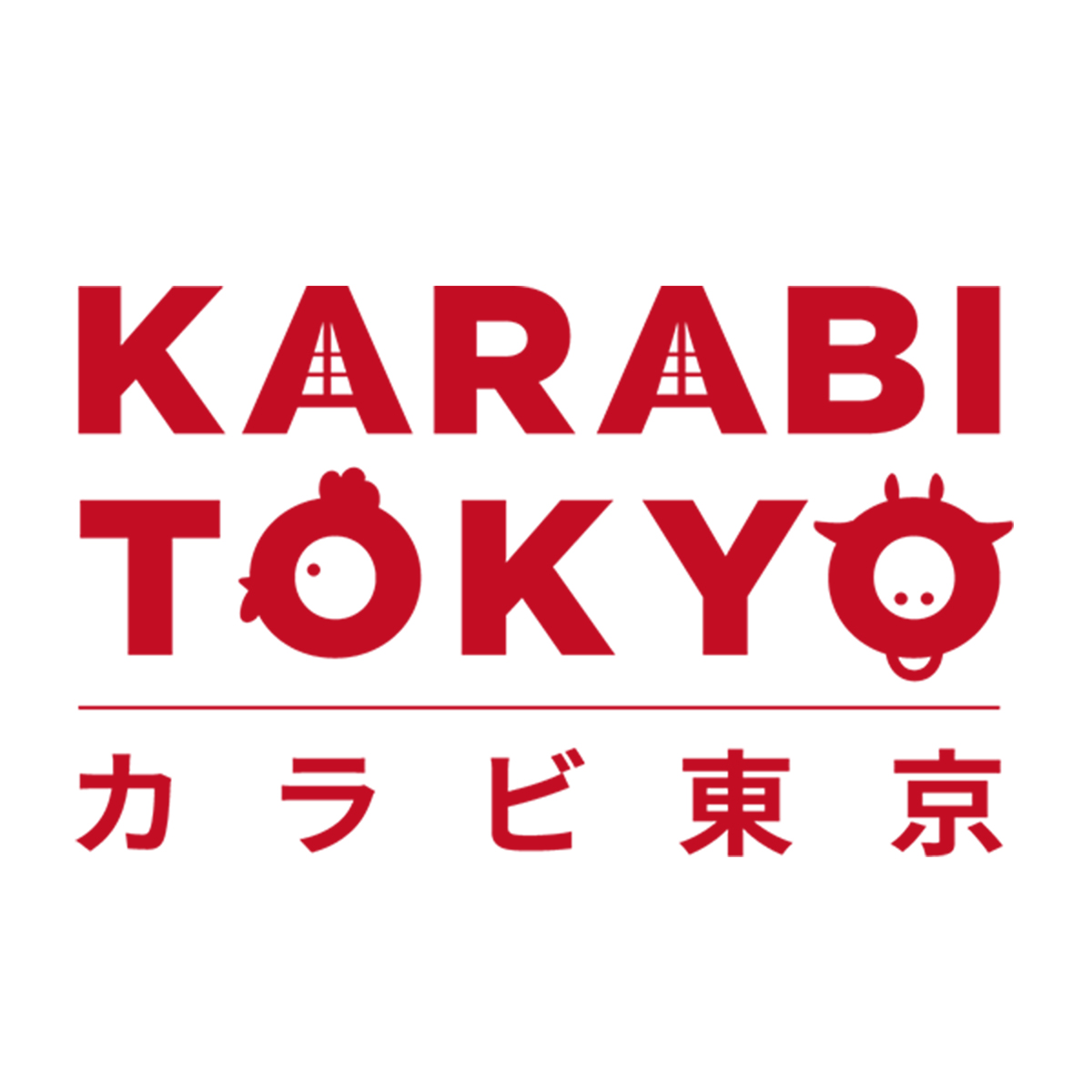 KARABI TOKYO‐カラビ 東京‐（埼玉店）