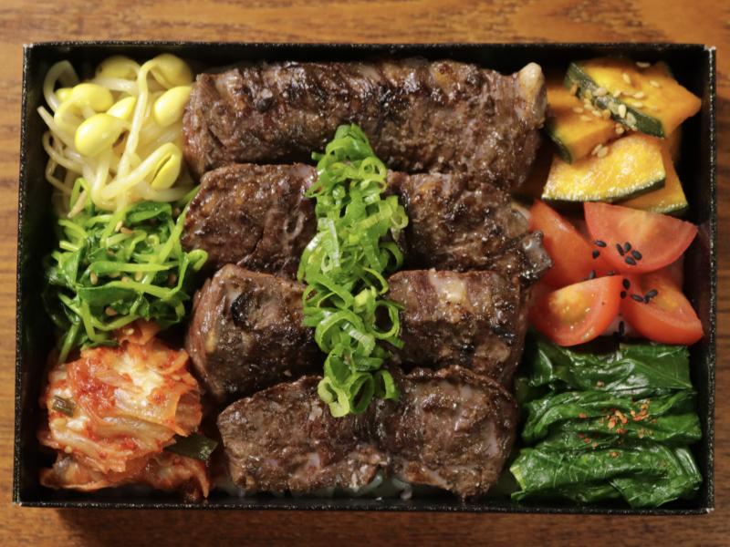 赤身のまるやま（タレハラミ）