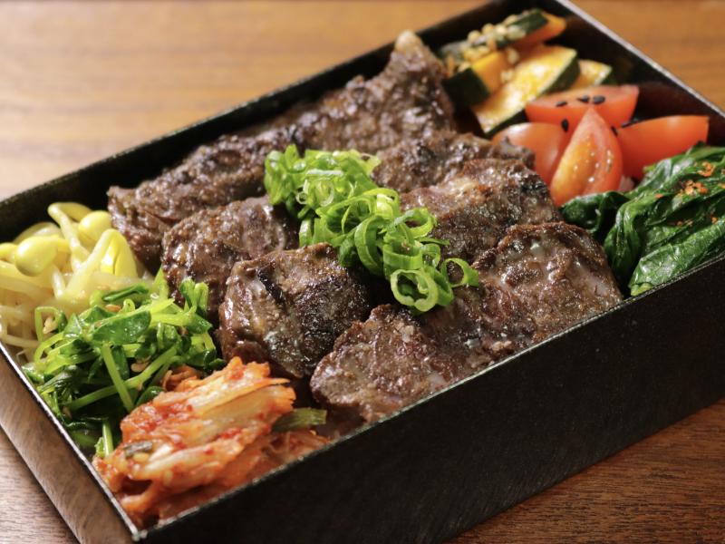 赤身のまるやま（タレハラミ）