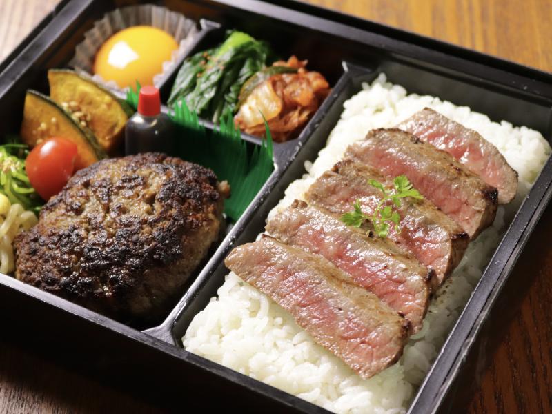 焼肉屋の和牛ハンバーグ＆赤身ステーキ弁当
