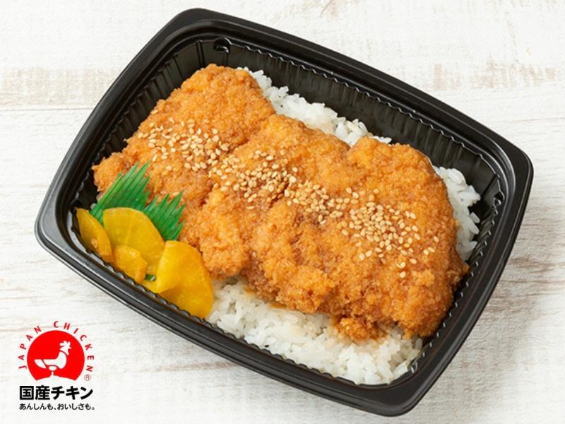 タレカツ重