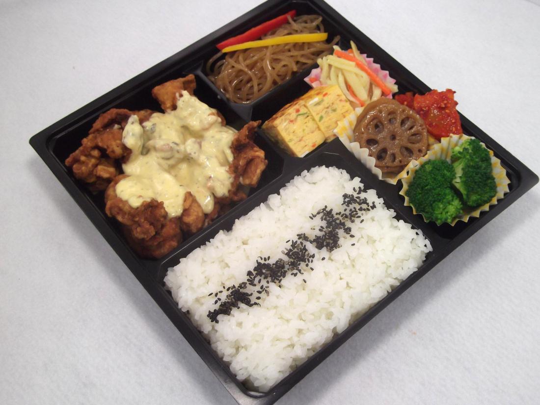 南蛮チキン弁当