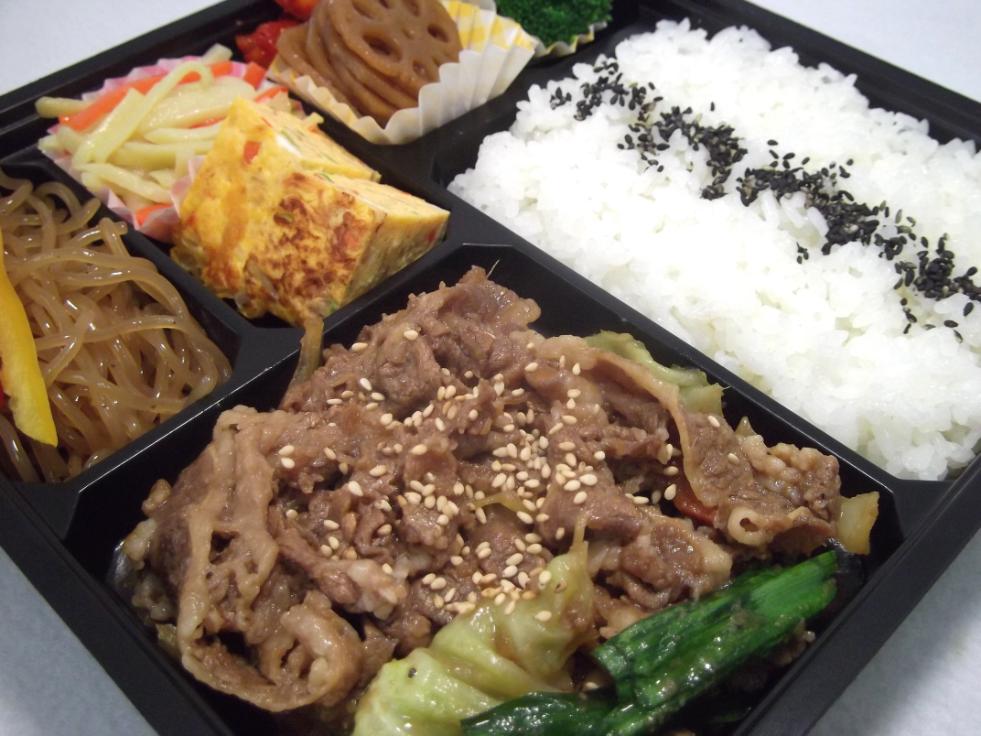 牛プルコギ弁当
