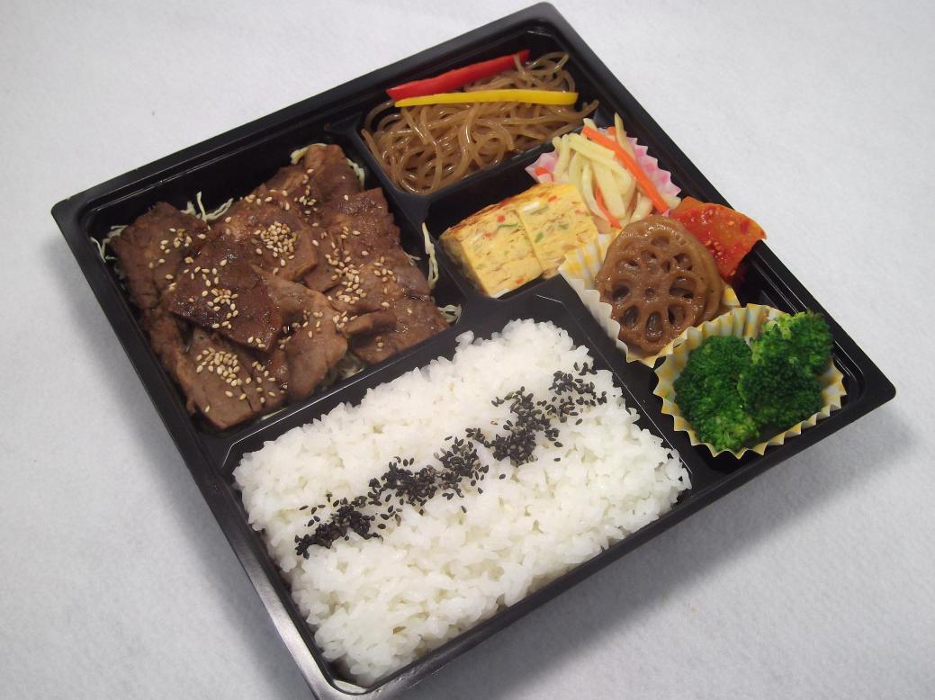 豚カルビ弁当