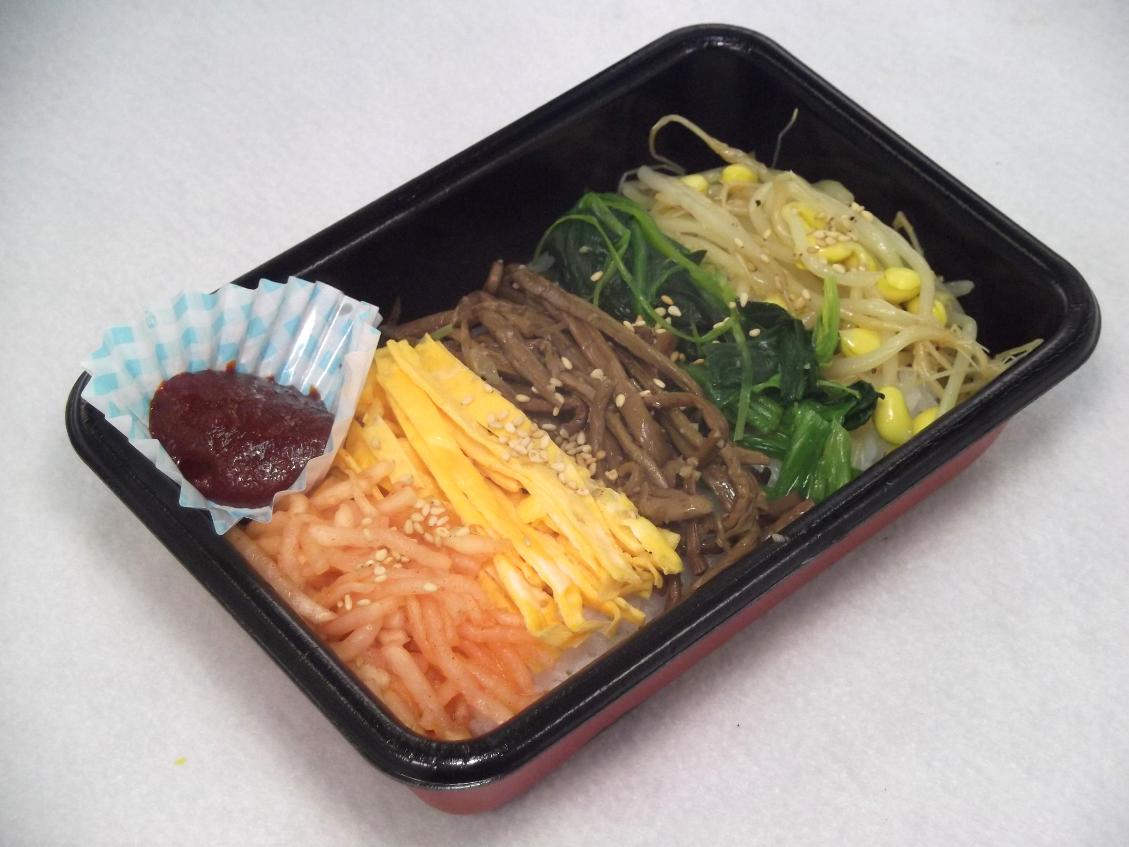 ビビンバ丼