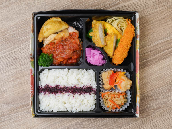 チキン塩焼きトマトソース幕の内弁当