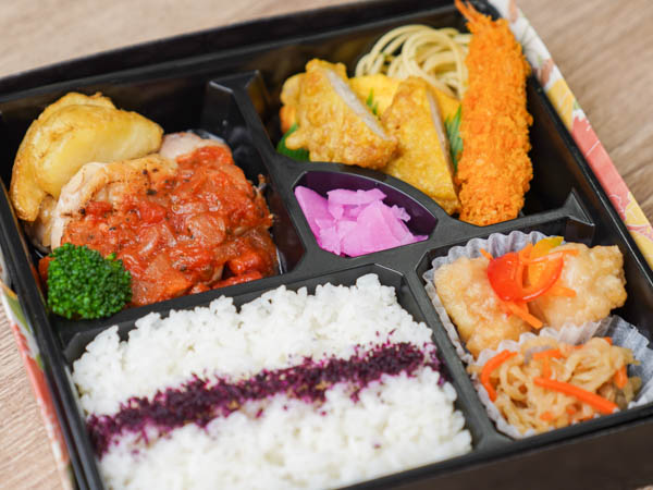 チキン塩焼きトマトソース幕の内弁当