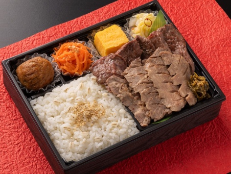 やわらか牛ハラミと味重の昆布〆牛タン弁当
