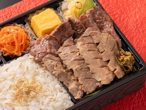 やわらか牛ハラミと味重の昆布〆牛タン弁当