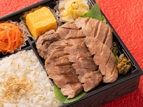 味重の昆布〆牛タン弁当