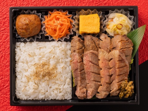 味重の牛タン2種食べ比べ弁当