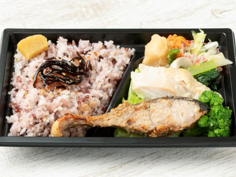 【軽めサイズ】国産鮭の甘酒味噌漬け焼き弁当