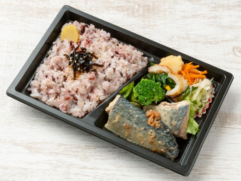 【軽めサイズ】紀州南高梅の鯖梅しそ煮弁当
