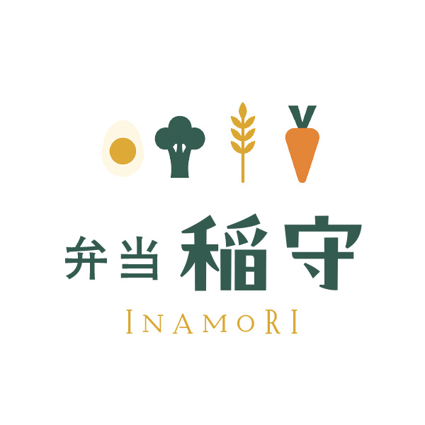 弁当　稲守