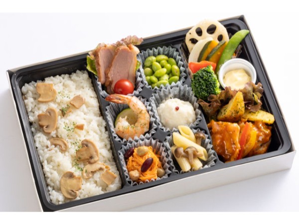 【秋冬限定】トマトチキンと彩り洋食御膳（9/1~2/29）